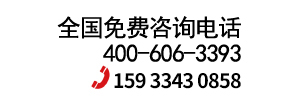 環(huán)鏈電動(dòng)葫蘆全國(guó)免費(fèi)咨詢(xún)熱線(xiàn)